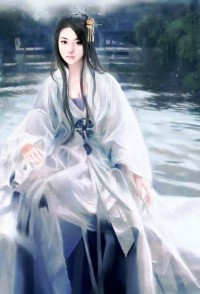 相公你好壞