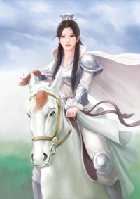復生記錄(gl)