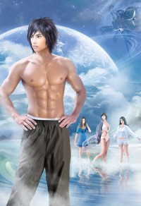 恶魔吃上瘾：宝贝儿，你真甜